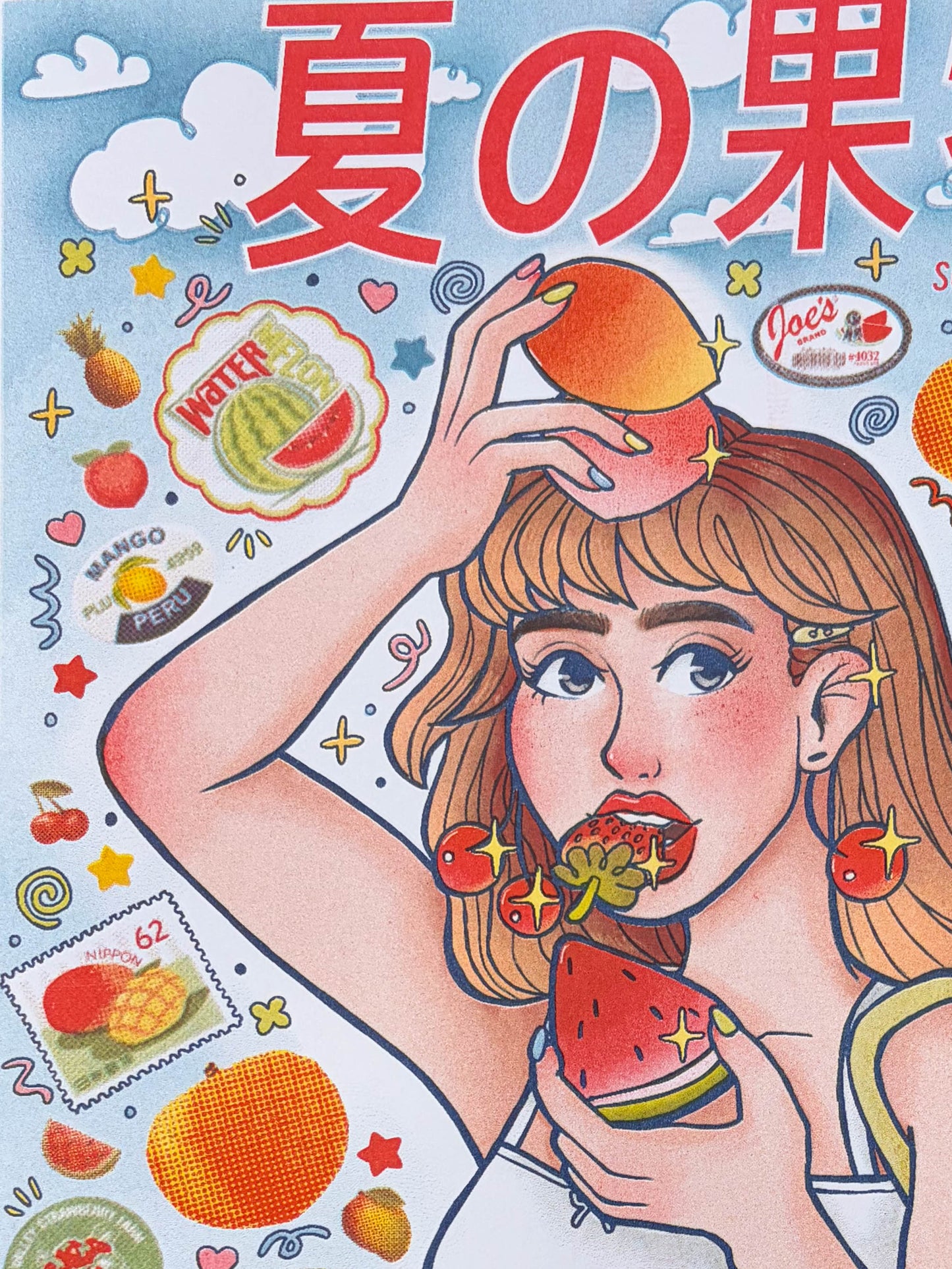 summer fruit sticker risograph print